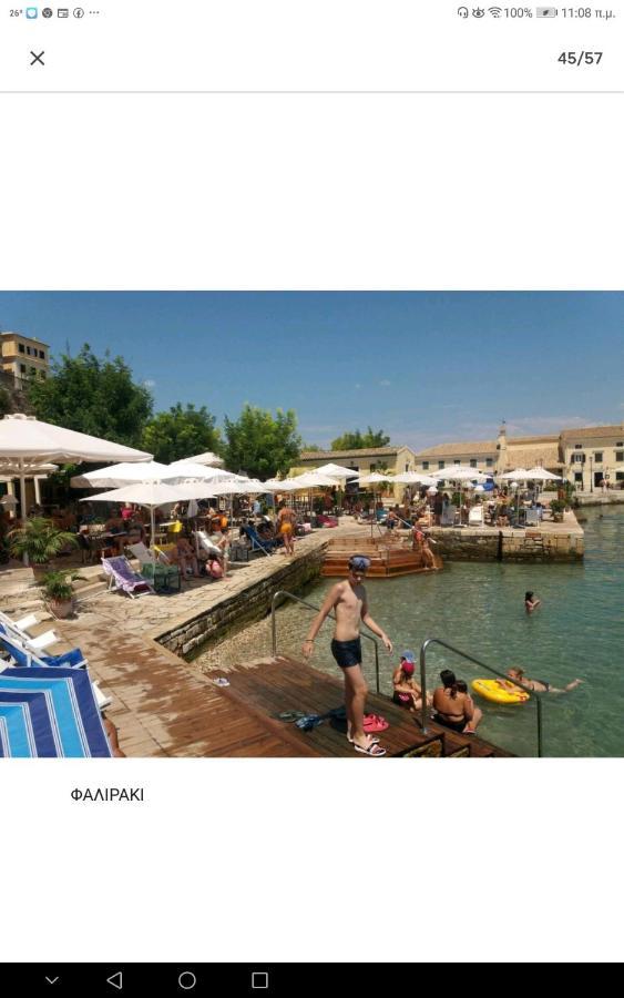 Little Home Corfu Old Town Luaran gambar